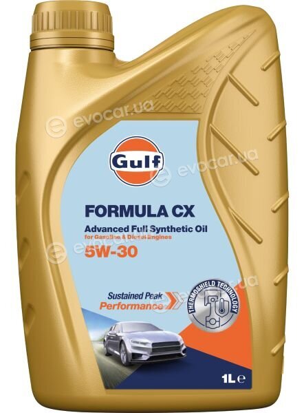 Gulf FORMULACX5W301L