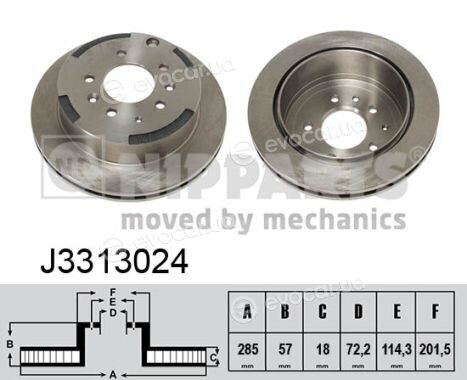 Nipparts J3313024