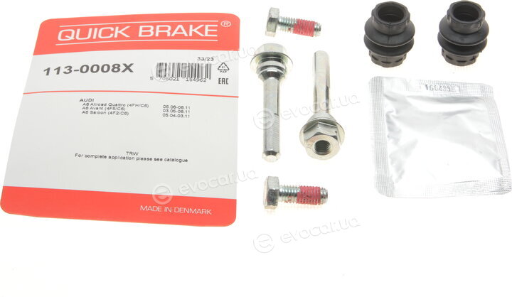 Kawe / Quick Brake 113-0008X