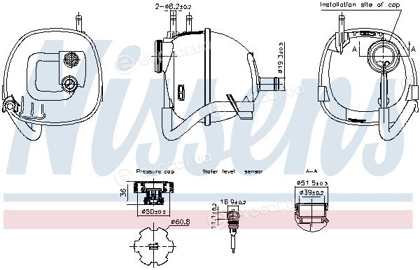 Nissens 996222