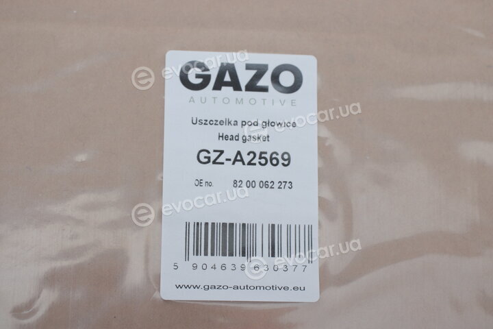 Gazo GZ-A2569