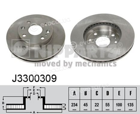 Nipparts J3300309