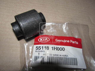 Kia / Hyundai 55118-1H000