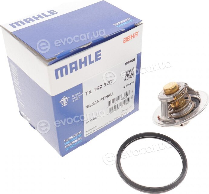 Mahle TX 162 82D