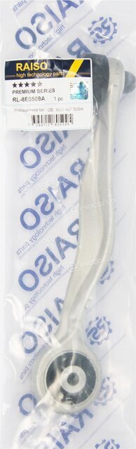 Raiso RL8E0509A