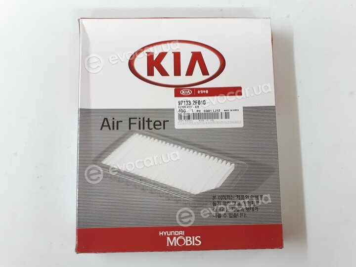 Kia / Hyundai 971332F010
