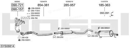 Bosal SYS06814