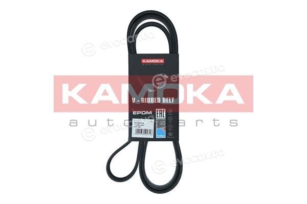 Kamoka 7016179