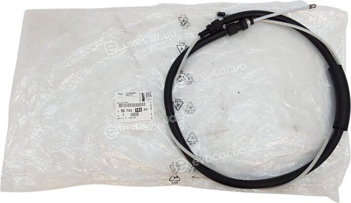 Mopar (PSA / FCA) 9674414480