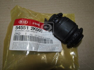 Kia / Hyundai 545512K000