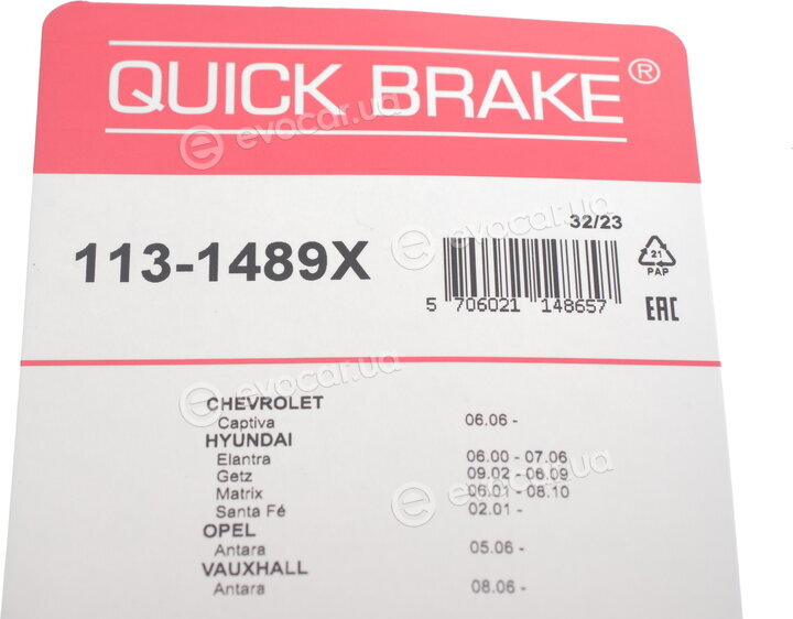 Kawe / Quick Brake 113-1489X