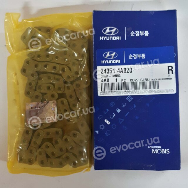 Kia / Hyundai 24351-4A020