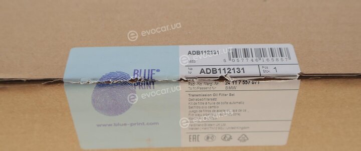 Blue Print ADB112131