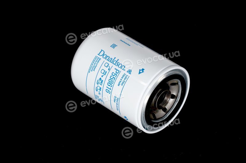 Donaldson P558616