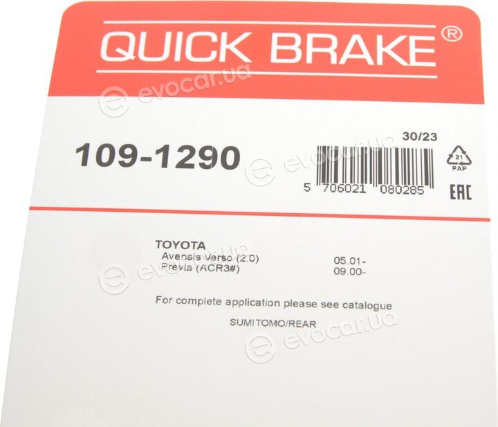 Kawe / Quick Brake 109-1290