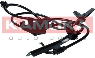 Kamoka 1060434