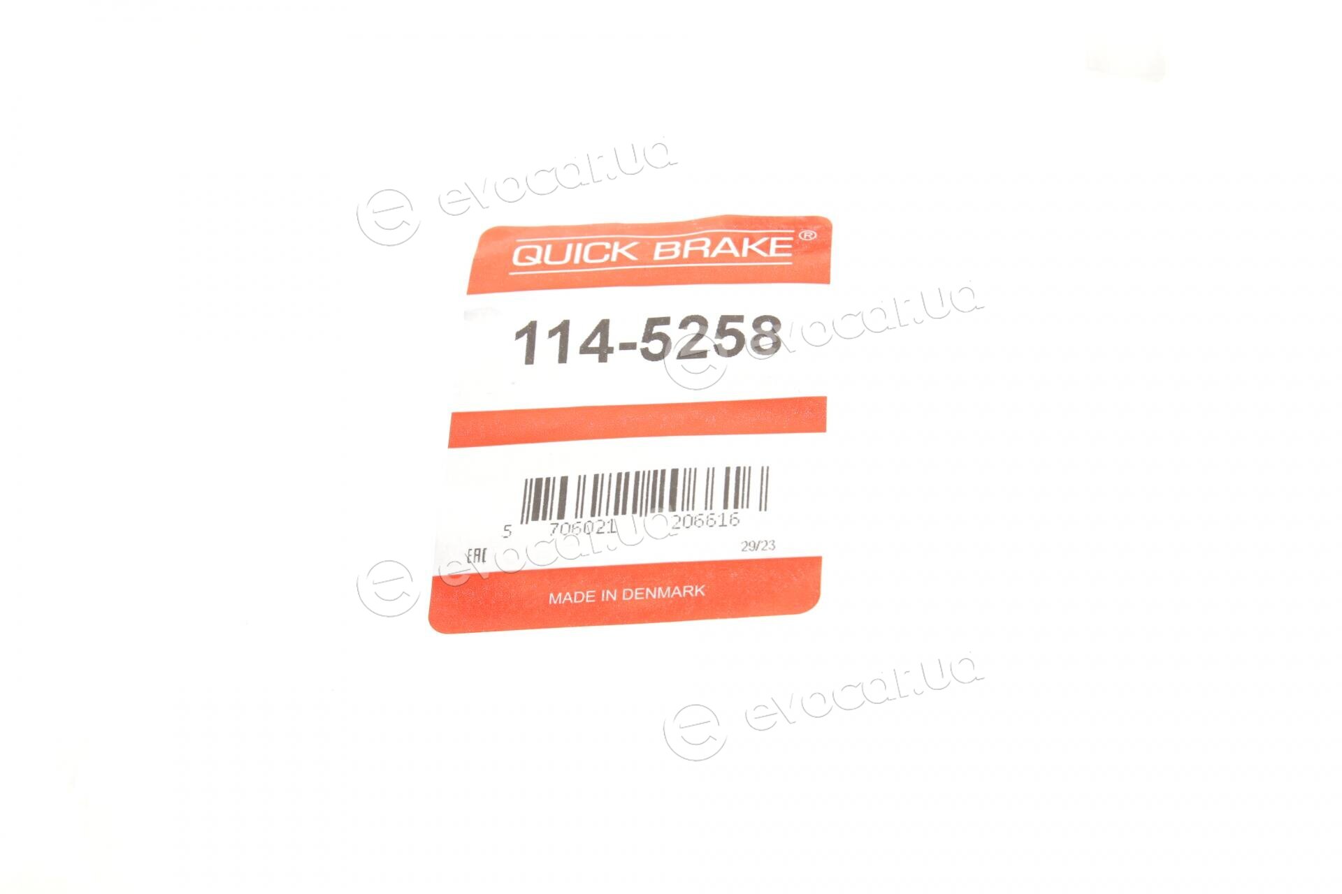 Kawe / Quick Brake 114-5258