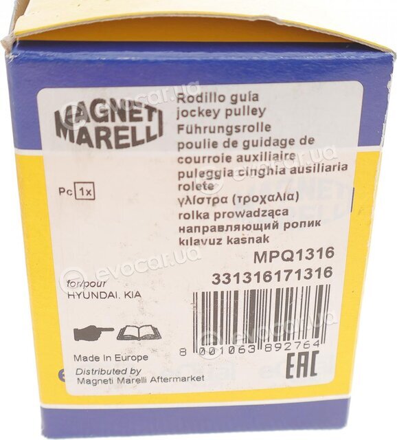 Magneti Marelli 331316171316