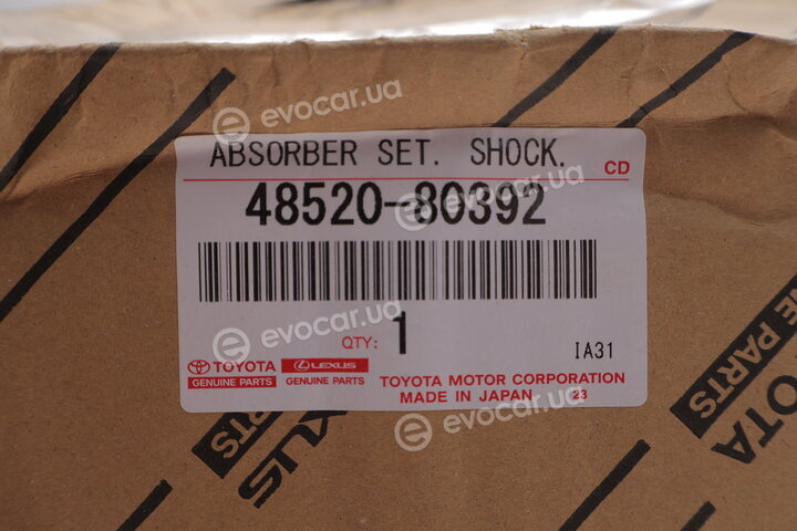Toyota / Lexus 4852080392