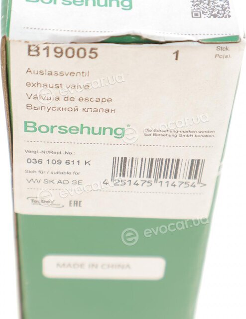 Borsehung B19005