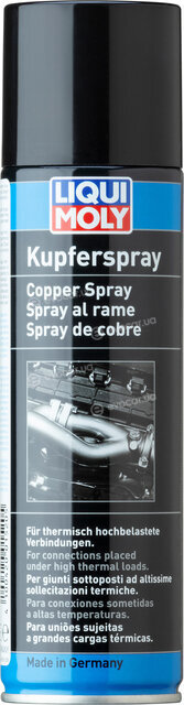 Liqui Moly 3970