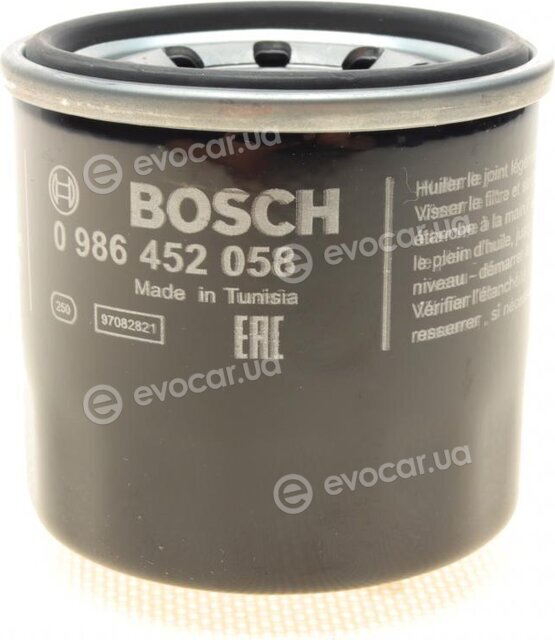 Bosch 0 986 452 058