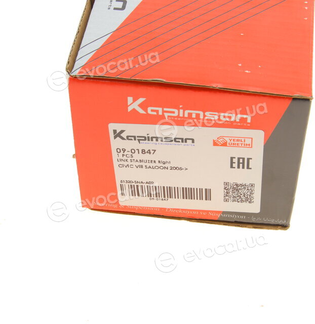 Kapimsan 09-01847