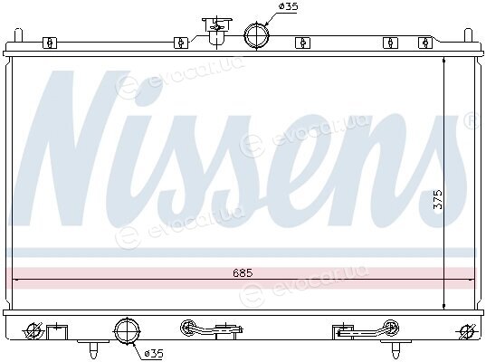 Nissens 62894