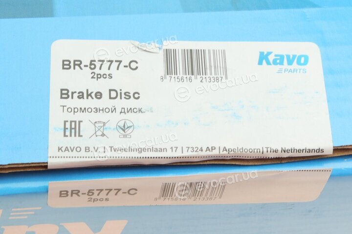 Kavo BR-5777-C