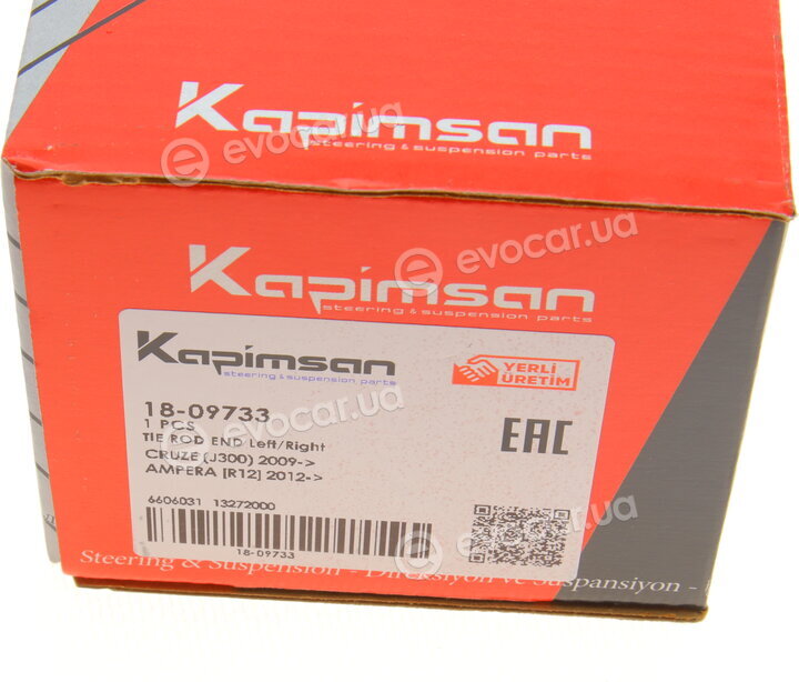 Kapimsan 1809733