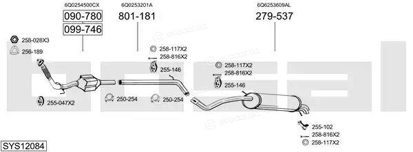 Bosal SYS12084