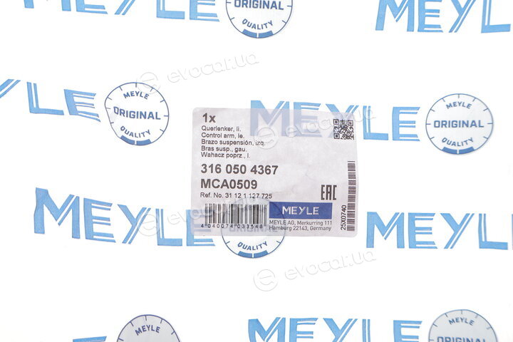 Meyle 316 050 4367