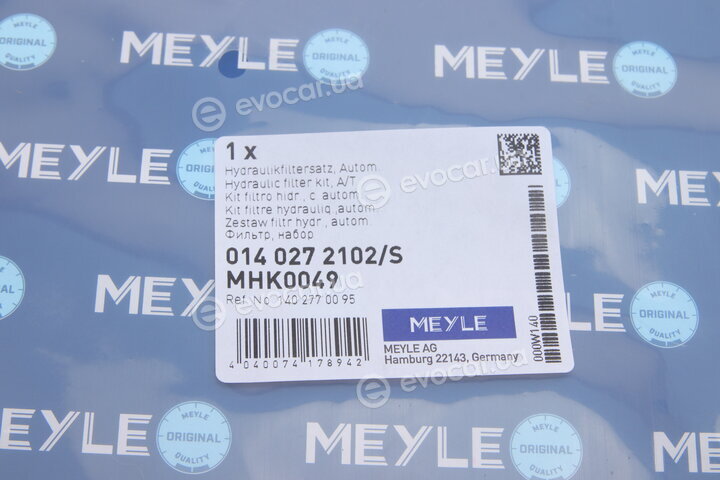 Meyle 014 027 2102/S