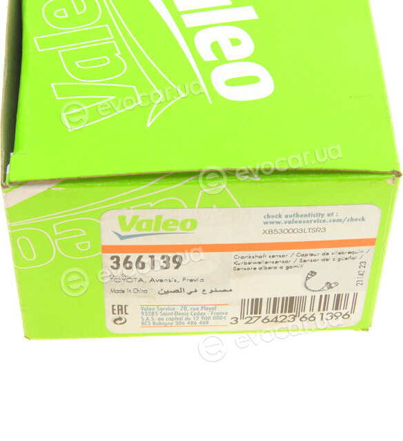 Valeo 366139