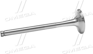 Gunes 4620