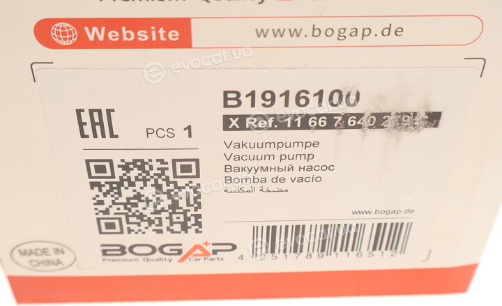 Bogap B1916100
