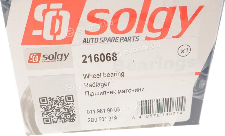 Solgy 216068