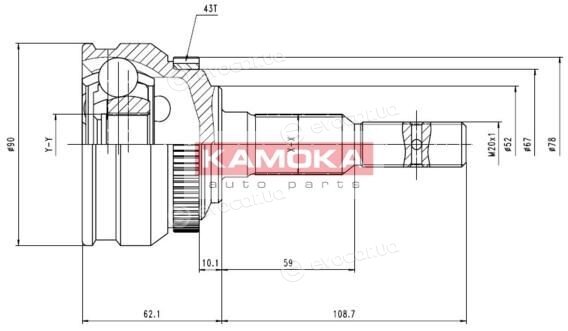 Kamoka 6254