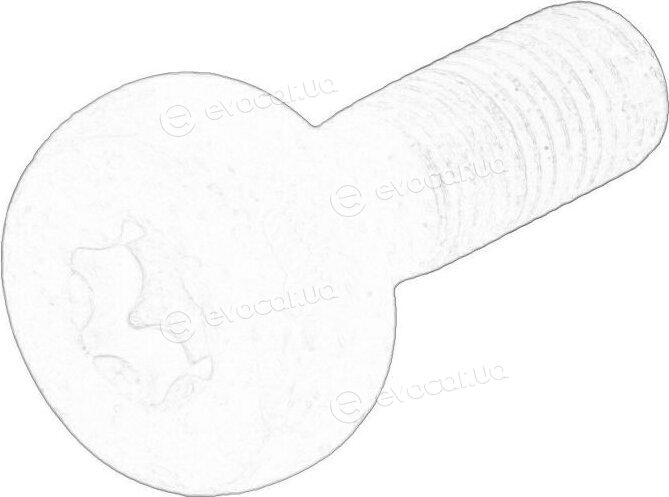 Mopar (PSA / FCA) 4405 47
