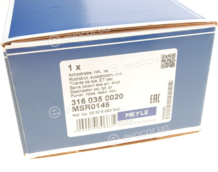Meyle 316 035 0020