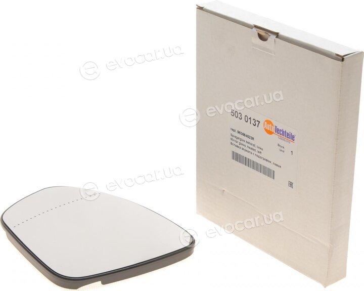 Autotechteile 503 0137