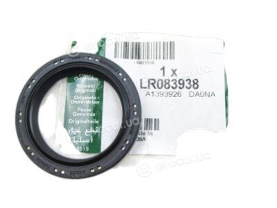 Jaguar / Land Rover LR083938