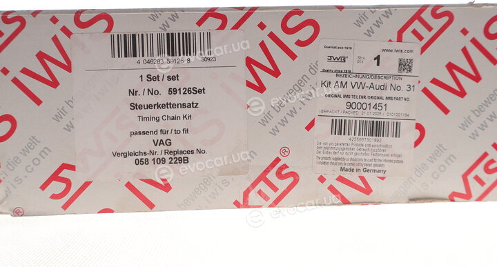 AIC 59126Set