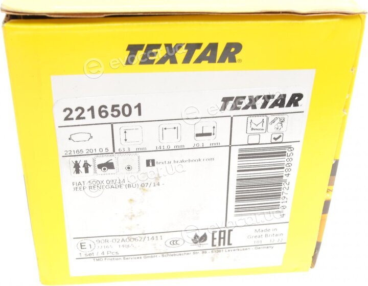 Textar 2216501