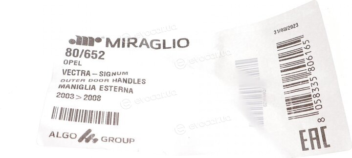 Miraglio 80/652