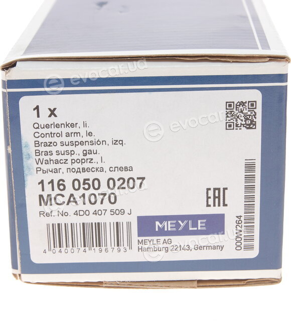 Meyle 116 050 0207