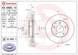 Brembo 09.6863.11