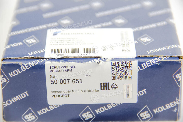 Kolbenschmidt 50007651