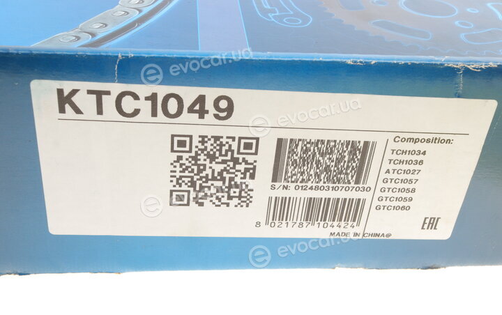 Dayco KTC1049
