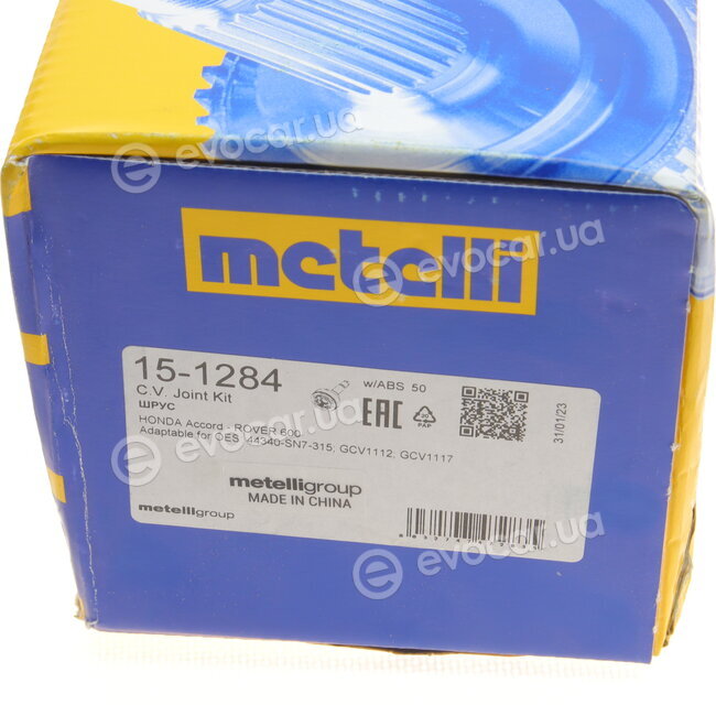 Metelli 15-1284